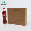 Recycle Offset Printing Paper Gift Bag with Cuatomized Logo